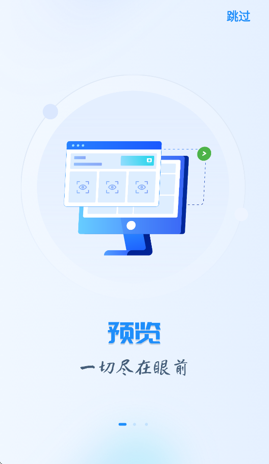 �����ƶ�������Ƶ��app�ٷ�����v3.0.1 ��׿��