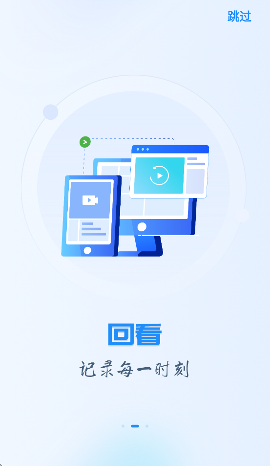 �����ƶ�������Ƶ��app�ٷ�����v3.0.1 ��׿��