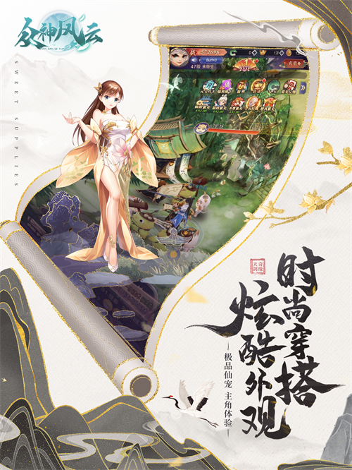 �����������v1.0.1 ���°�