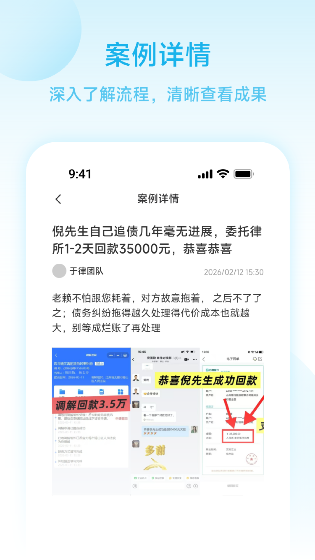 �ǹ�ָ��APPv1.4.1 ���°�