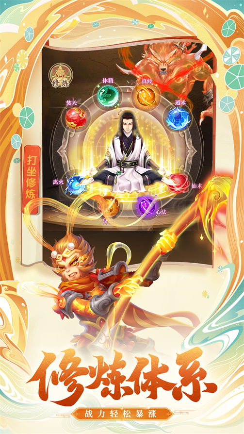 �߾���������(�߾�)v1.7.6 ���°�