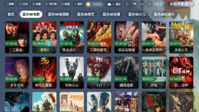 ���ӽ�Ӱ��TV����2026���°�v3.5.4 ���İ�