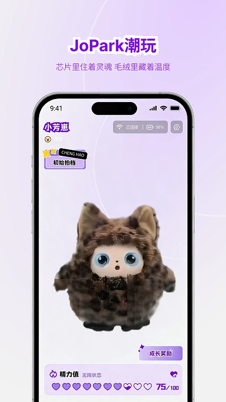 Jopark�ٷ���v1.0.0 �ֻ���