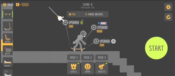 ������׹����Ϸv4.1.1 ��׿��