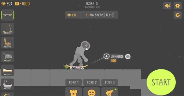 ������׹����Ϸv4.1.1 ��׿��