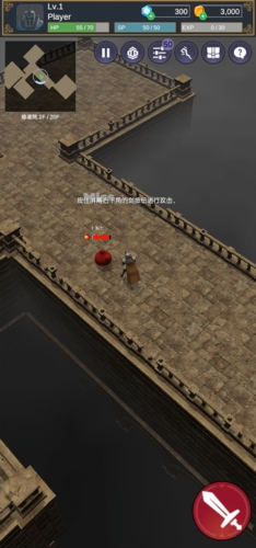 ̽������Ϸ��׿������(seeker)v1.2.3 �ֻ���