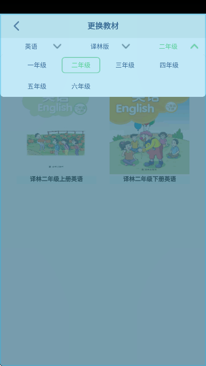 СѧӢ�������ذ�׿��v3.1085.34.5 ���°�