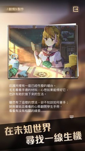 תУ����Ϸ���°汾(תУ�������ʷ�����װ��)v2.10.0 ��׿��