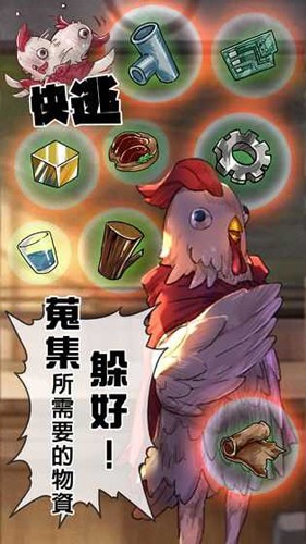 תУ����Ϸ���°汾(תУ�������ʷ�����װ��)v2.10.0 ��׿��