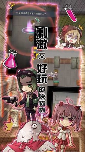 תУ����Ϸ���°汾(תУ�������ʷ�����װ��)v2.10.0 ��׿��