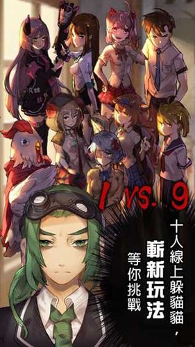 תУ����Ϸ���°汾(תУ�������ʷ�����װ��)v2.10.0 ��׿��