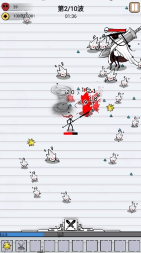 ����սħ��׿��v1.0.2 ���°�