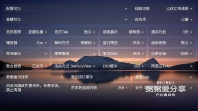 ����Ӱ�Ӳ�app����v5.0.10_2 ��׿��