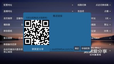 ����Ӱ�Ӳ�app����v5.0.10_2 ��׿��