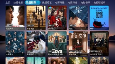 ����Ӱ�Ӳ�app����v5.0.10_2 ��׿��