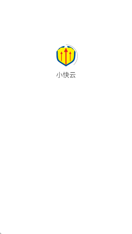 С�����������2026v2.1.3 �ֻ���