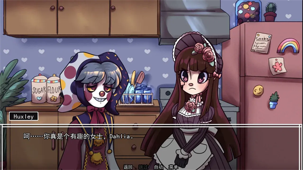 ����ҵ������Ϸv1.0 ��׿��