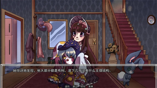 ����ҵ������Ϸv1.0 ��׿��