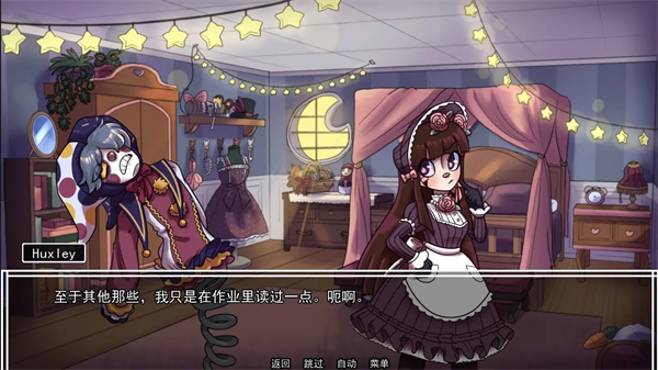 ����ҵ������Ϸv1.0 ��׿��