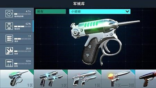 ����������ϵ���������ò˵�v500022 ��׿��