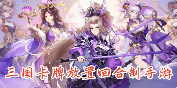 �������Ʒ��ûغ�������