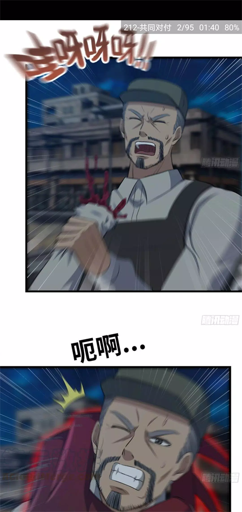 Cimoc��������v1.7.275 ��׿��