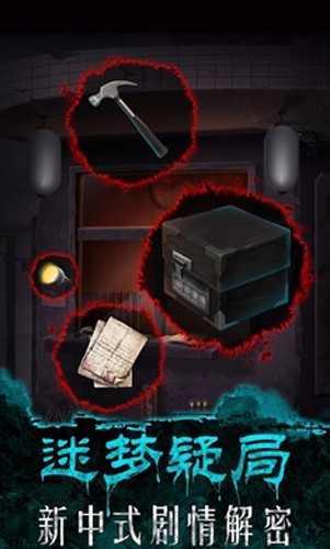 ��ҹ375��ʿ�¼��ֻ���Ϸv1.0.4 ��׿��