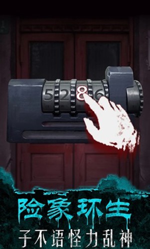 ��ҹ375��ʿ�¼��ֻ���Ϸv1.0.4 ��׿��