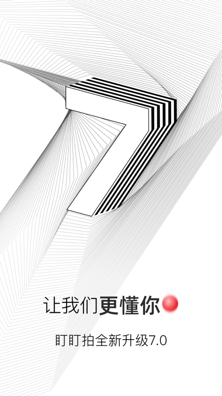 ������app���ذ�װv8.2.2.0402 ���°�