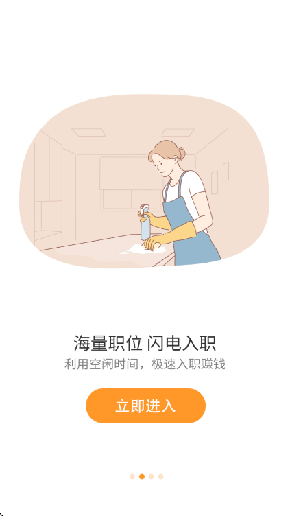 С�ſ칤�ٷ���v3.2.64 ��Ѱ�