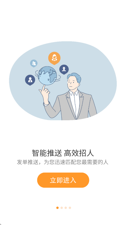 С�ſ칤�ٷ���v3.2.64 ��Ѱ�