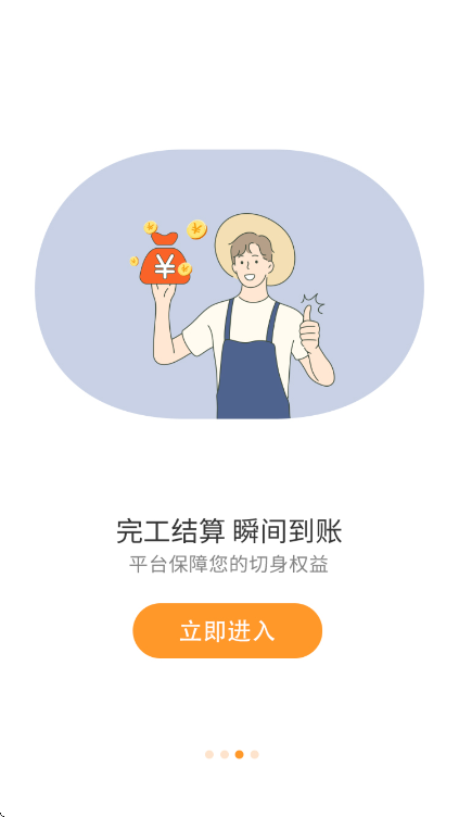 С�ſ칤�ٷ���v3.2.64 ��Ѱ�