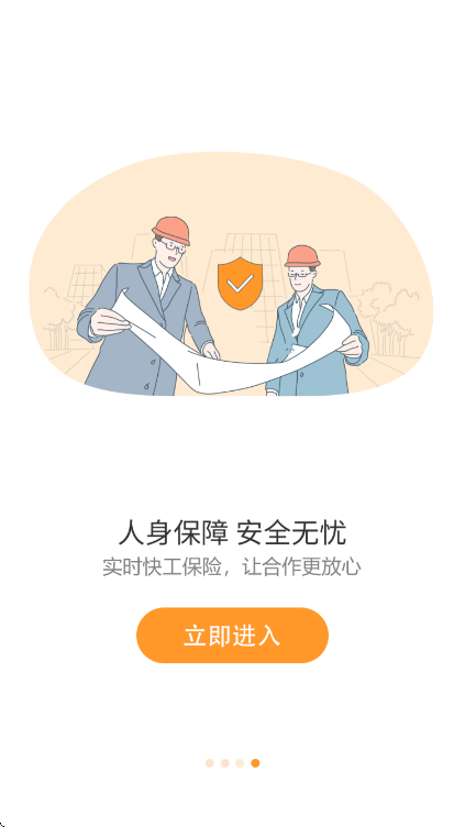 С�ſ칤�ٷ���v3.2.64 ��Ѱ�