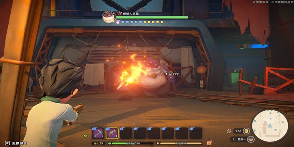 ɳʯ��ʱ����������v1.0.7 ��Ѱ�