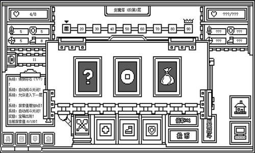 ��һ��ķ�ħ���ֻ���(ForeverWar)v2.0.9 ���°�