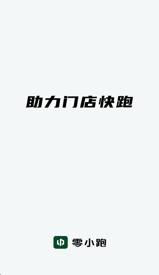 ��С��app�ٷ�����������°汾v4.2.28 ��׿��