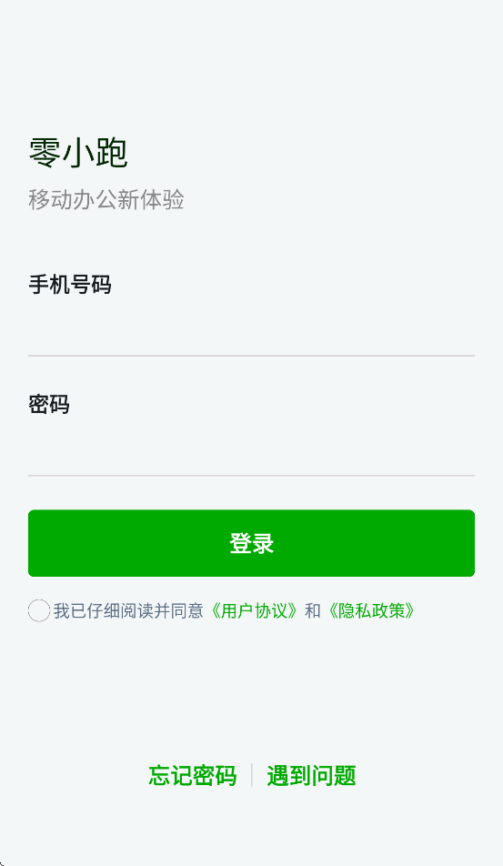 ��С��app�ٷ�����������°汾v4.2.28 ��׿��