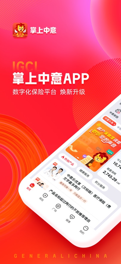 ������������app�ٷ�����v13.1.3 ���°汾