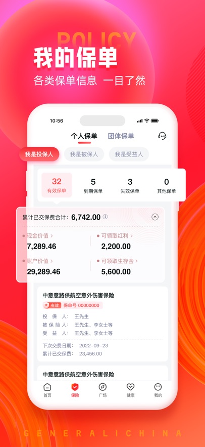 ������������app�ٷ�����v13.1.3 ���°汾