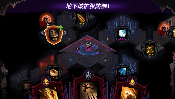 �����������Ϸv1.2.8 ��׿��