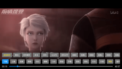 �����4kAPP����v1.1.1 ��׿��