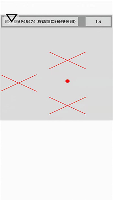 ��һ������������root��(��һ������)v2.3.4 ��׿��