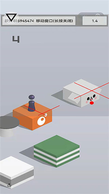 ��һ������������root��(��һ������)v2.3.4 ��׿��