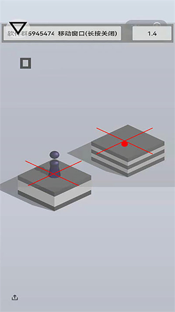 ��һ������������root��(��һ������)v2.3.4 ��׿��