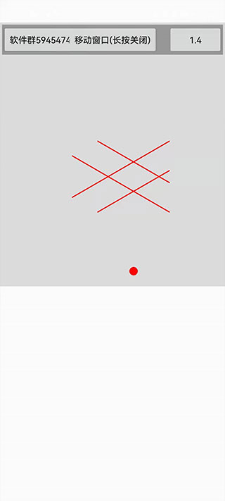 ��һ������������root(��һ������)v2.3.4 ��Ѱ�