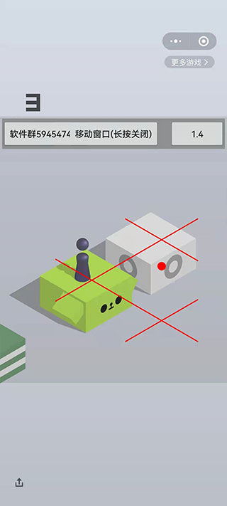 ��һ������������root(��һ������)v2.3.4 ��Ѱ�