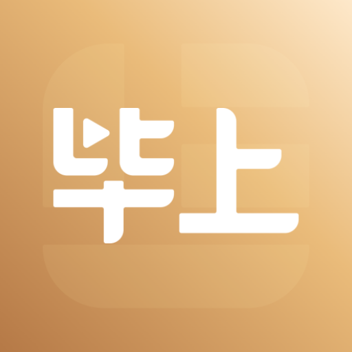 ���Ϲ����ٷ���v4.2.6 �ֻ���