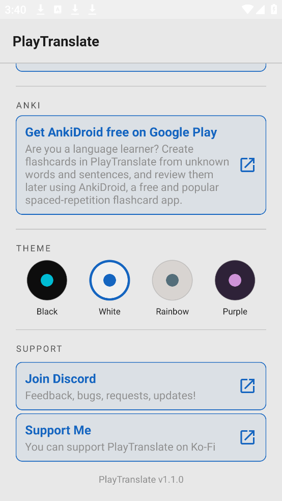 PlayTranslate��׿��v1.1.0 �ֻ���