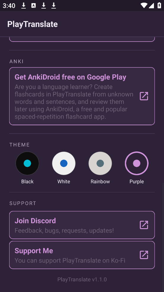 PlayTranslate��׿��v1.1.0 �ֻ���