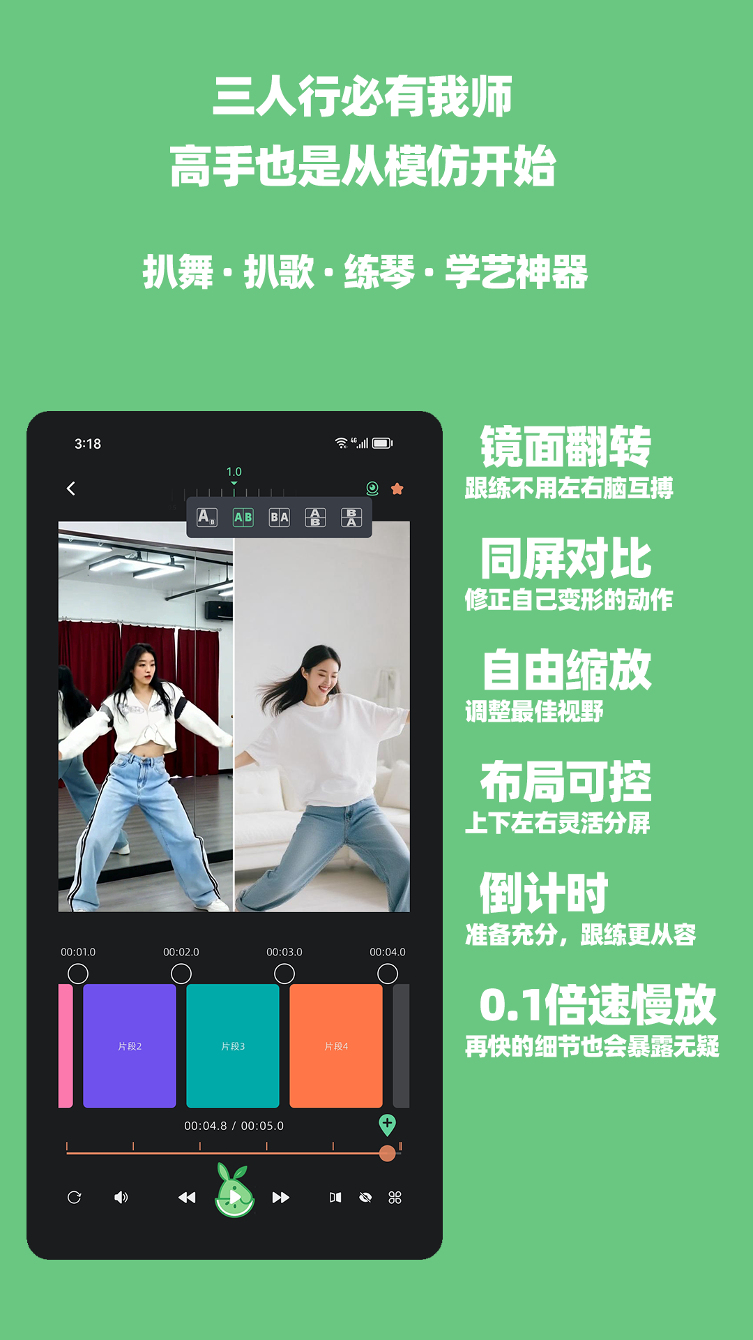 ��¿������appv1.2.6 ���°�